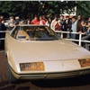Citroen Camargue (Bertone), 1972